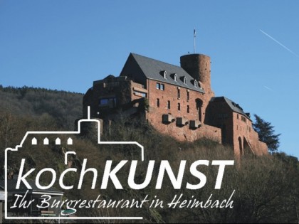 照片:  &amp;quot;kochKUNST&amp;quot; &amp;amp; Vinothek u. Tapasbar &amp;quot;kunstBAR&amp;quot;